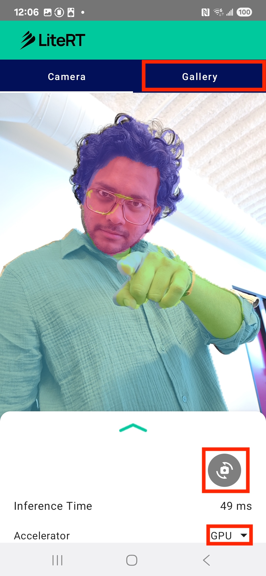 ממשק משתמש אחר